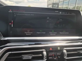 BMW X5 * M50i * ЛАЗЕРИ * ПАНО * ОДБУХВАНЕ  * ДИСТРОНИК, снимка 10
