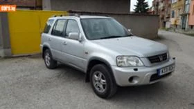 Honda Cr-v 128kc-147kc-150kc 4-БРОЯ - 11 лв. - 96975322 | Car24.bg