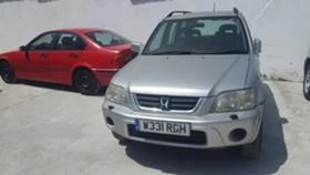 Honda Cr-v 128kc-147kc-150kc 4-БРОЯ - 11 лв. - 96975322 | Car24.bg