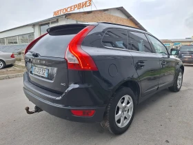 Volvo XC60 2.4D 163KC | Mobile.bg    6