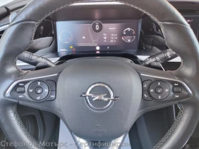 Opel Grandland X Elegance 1.5 Diesel (130hp) AT8 | Mobile.bg    9