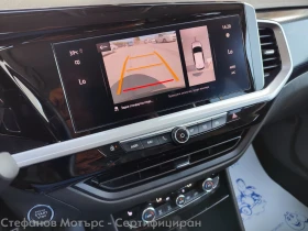 Opel Grandland X Elegance 1.5 Diesel (130hp) AT8 | Mobile.bg    15