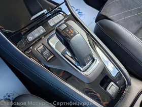 Opel Grandland X Elegance 1.5 Diesel (130hp) AT8 | Mobile.bg    14