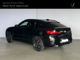 BMW X4 20d xDrive - 98500 лв. - 28970546 2