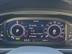 Обява за продажба на VW Tiguan Elegance 1.4 eHybrid OPF DSG ~58 900 лв. - изображение 9