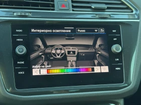 VW Tiguan Elegance 1.4 eHybrid OPF DSG | Mobile.bg    16