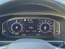 Обява за продажба на VW Tiguan Elegance 1.4 eHybrid OPF DSG ~58 900 лв. - изображение 7