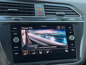 VW Tiguan Elegance 1.4 eHybrid OPF DSG | Mobile.bg    13