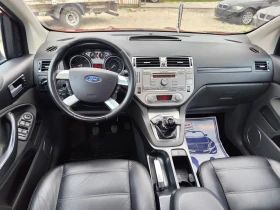 Ford Kuga 2.0 дизел 4х4 - 9600 лв. / 4908.40 € - 10024637 10