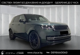 Land Rover Range rover P460/PLUG-IN/HSE/MERIDIAN/PANO/PIXEL-LED/360/