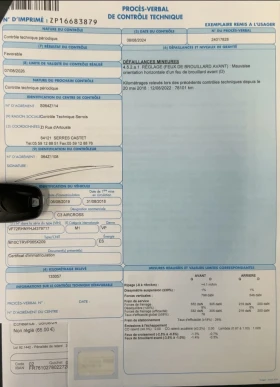 Citroen C3 Aircross 1.2 PureTech * Кожа* Камера 360* Сервизна книжка* , снимка 15