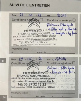 Citroen C3 Aircross 1.2 PureTech * Кожа* Камера 360* Сервизна книжка* , снимка 16