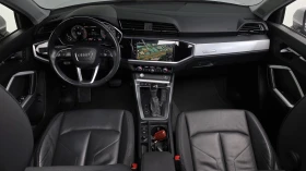 Audi Q3 35 TDI ��. �������� ��� ������ ����* encareu.com | Mobile.bg � ����� ������ 7