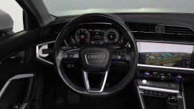 Audi Q3 35 TDI ��. �������� ��� ������ ����* encareu.com | Mobile.bg � ����� ������ 13
