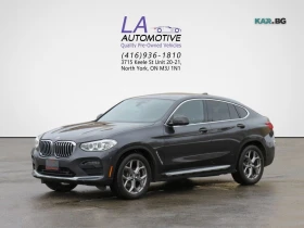 BMW X4 xDrive30i | 2.0 Turbo | 248 к.с.(ЦЕНА ДО БГ)