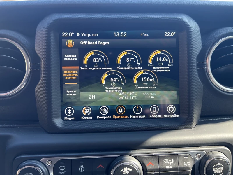 Jeep Wrangler SAHARA UNLIMITED 4x4, снимка 5 - Автомобили и джипове - 52331089