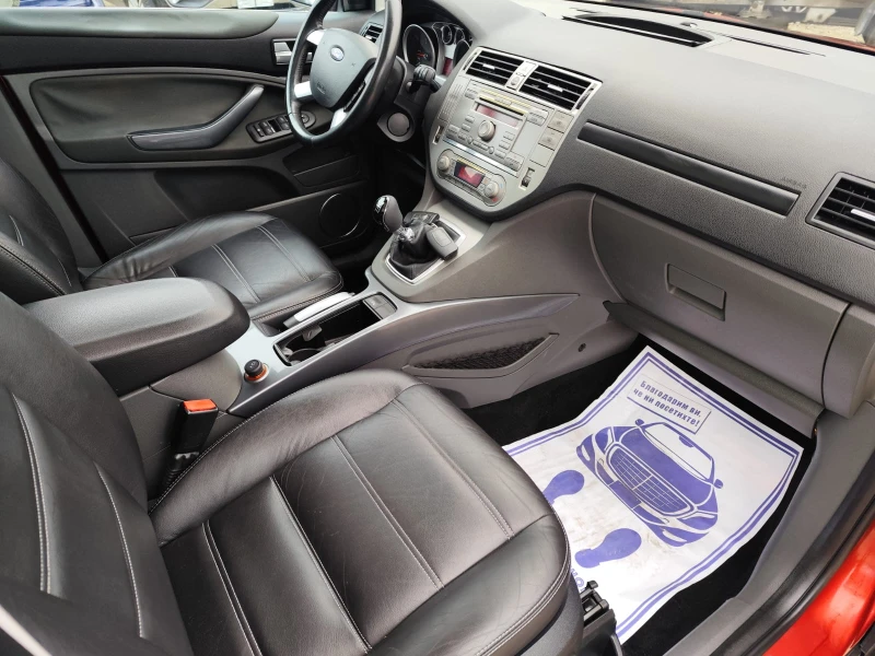Ford Kuga 2.0 дизел 4х4, снимка 12 - Автомобили и джипове - 52584701