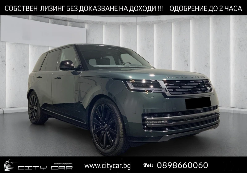 Land Rover Range rover P460/PLUG-IN/HSE/MERIDIAN/PANO/PIXEL-LED/360/