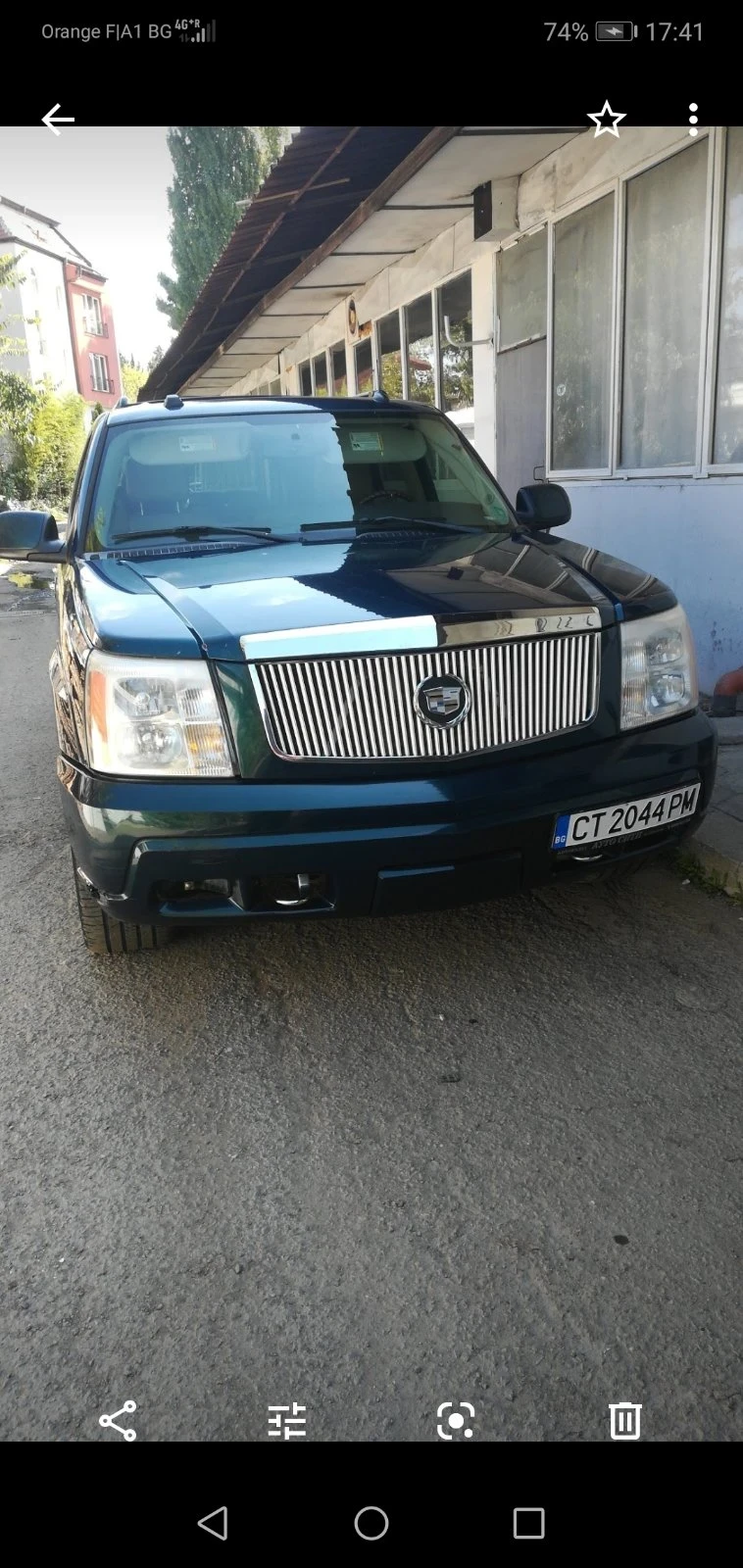 Cadillac Escalade ESV | Mobile.bg � ����������� 2