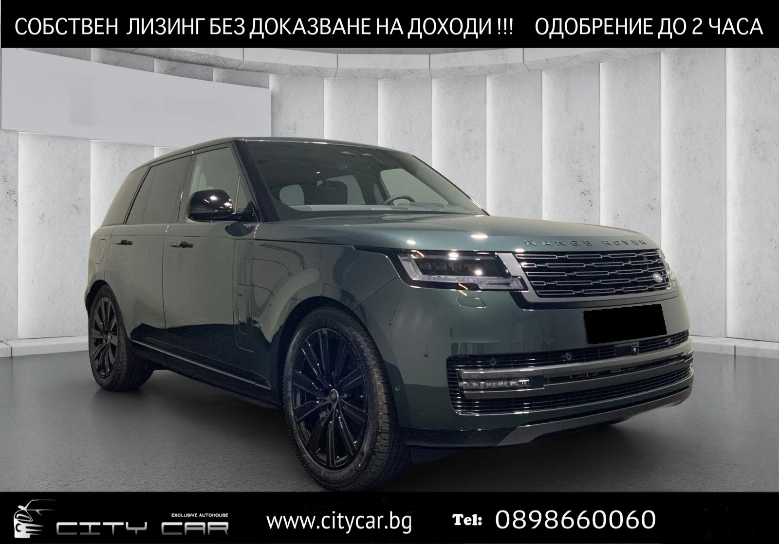 Land Rover Range rover P460/PLUG-IN/HSE/MERIDIAN/PANO/PIXEL-LED/360/, снимка 1