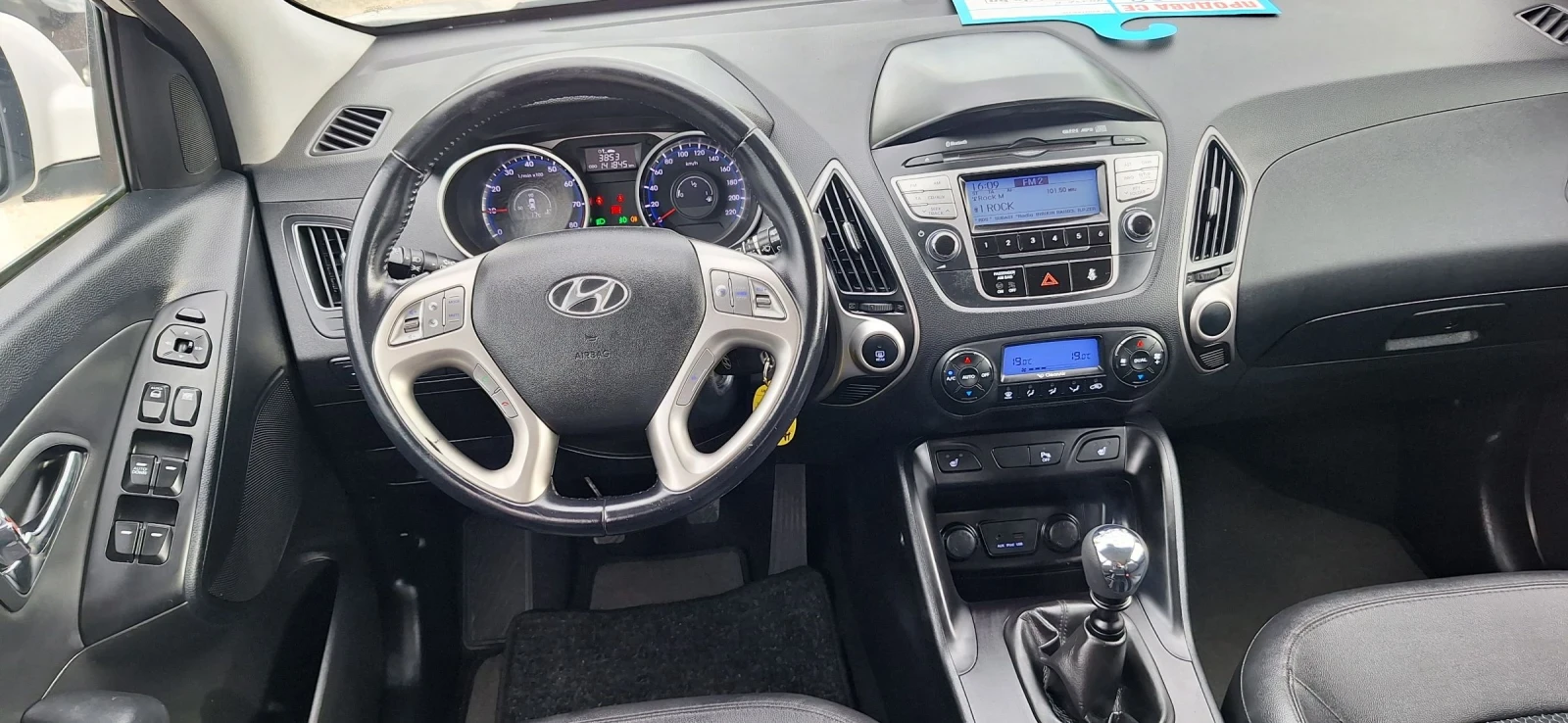 Hyundai IX35 1.6 бензин - изображение 7