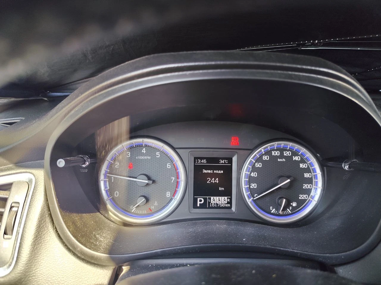 Suzuki SX4 S-Cross | Mobile.bg   17