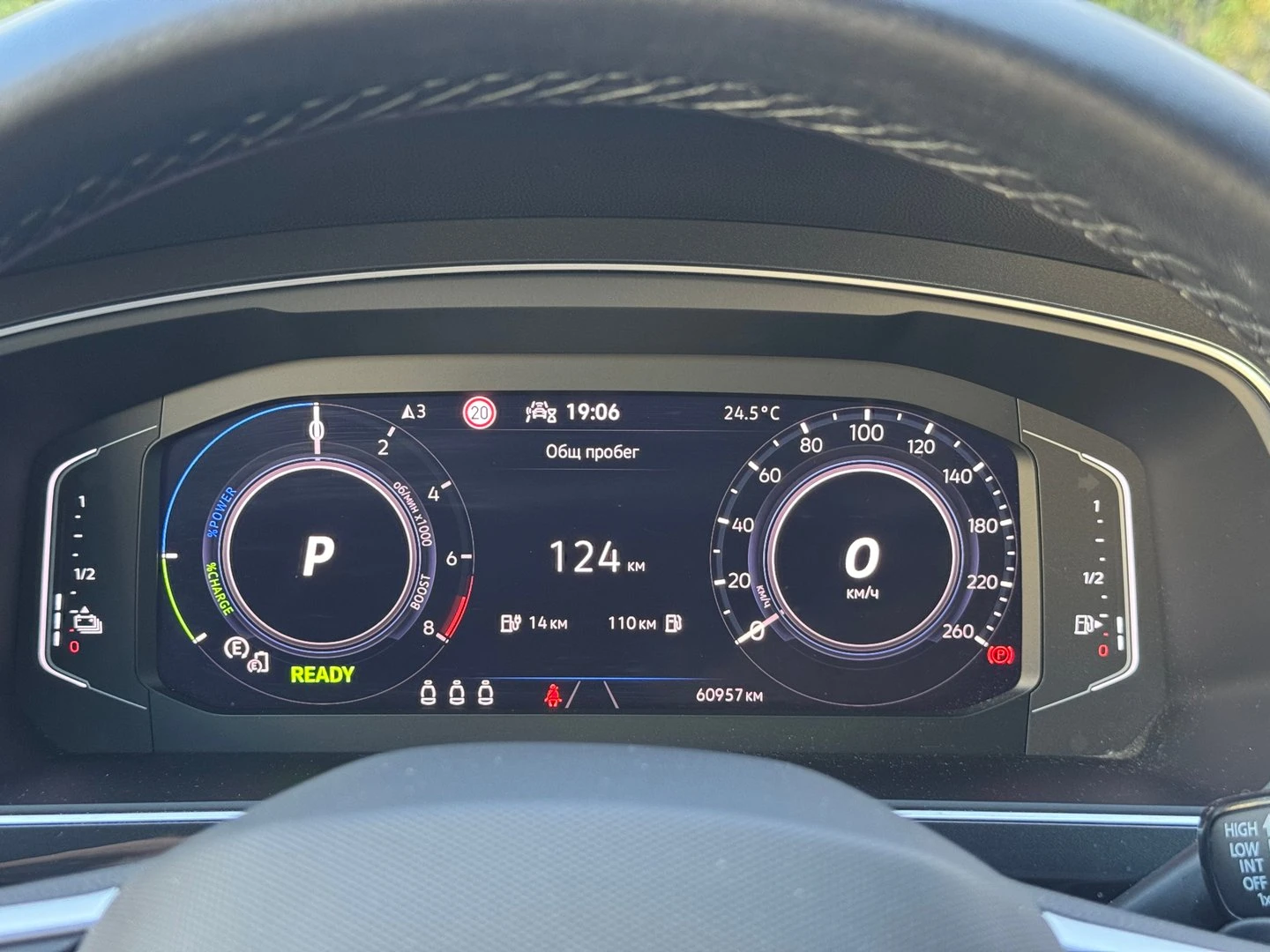 VW Tiguan Elegance 1.4 eHybrid OPF DSG - изображение 9
