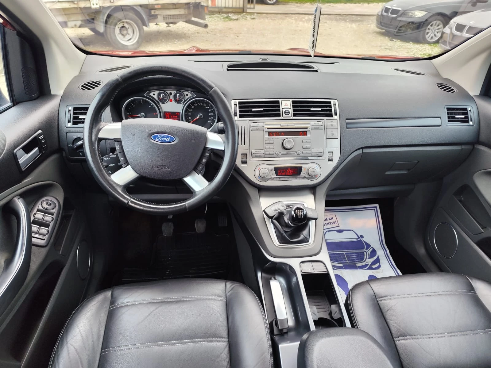 Ford Kuga 2.0 дизел 4х4 - изображение 10