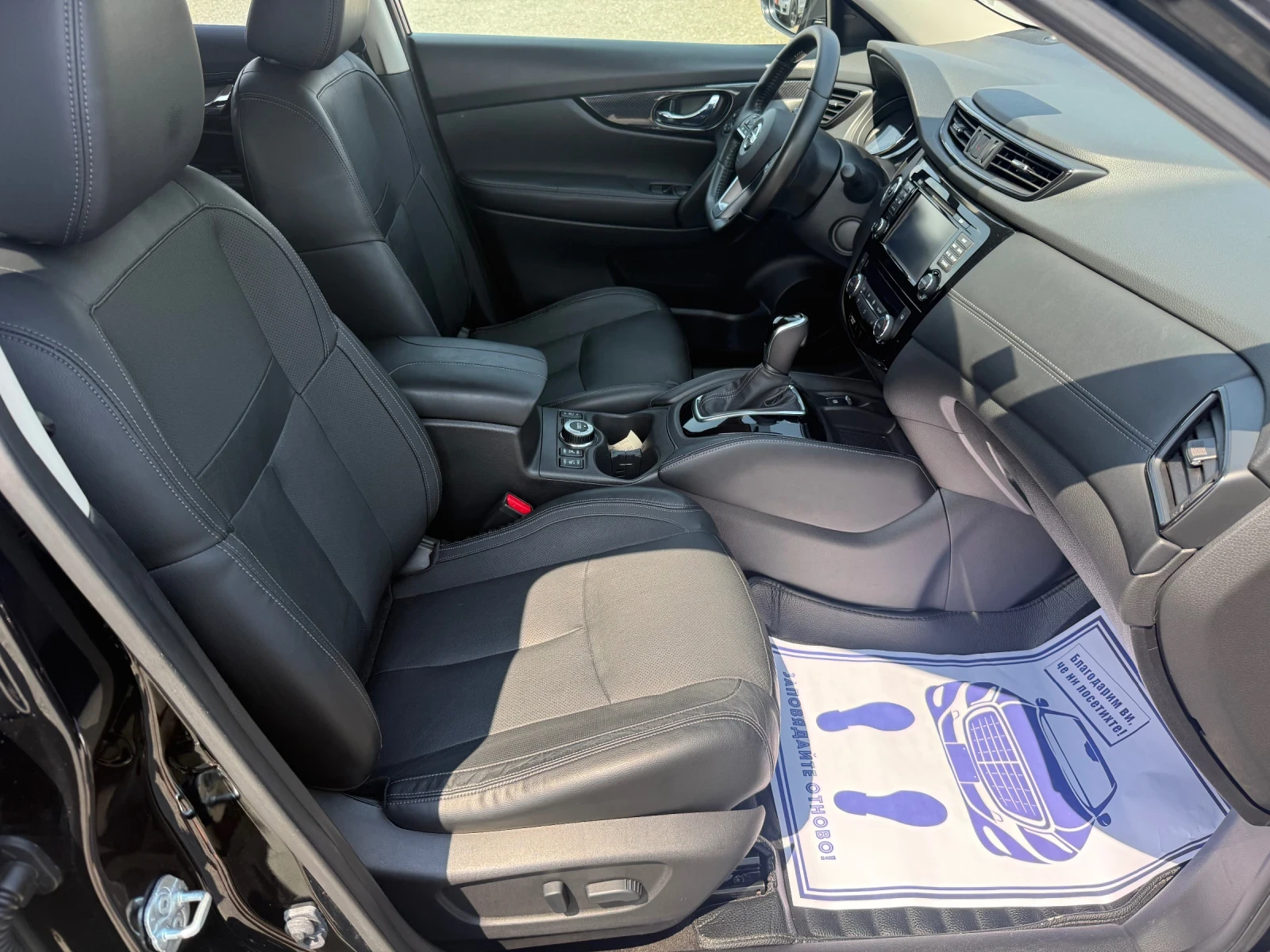 Nissan X-trail (KATO НОВА)^(4x4), снимка 14 - Автомобили и джипове - 55135051
