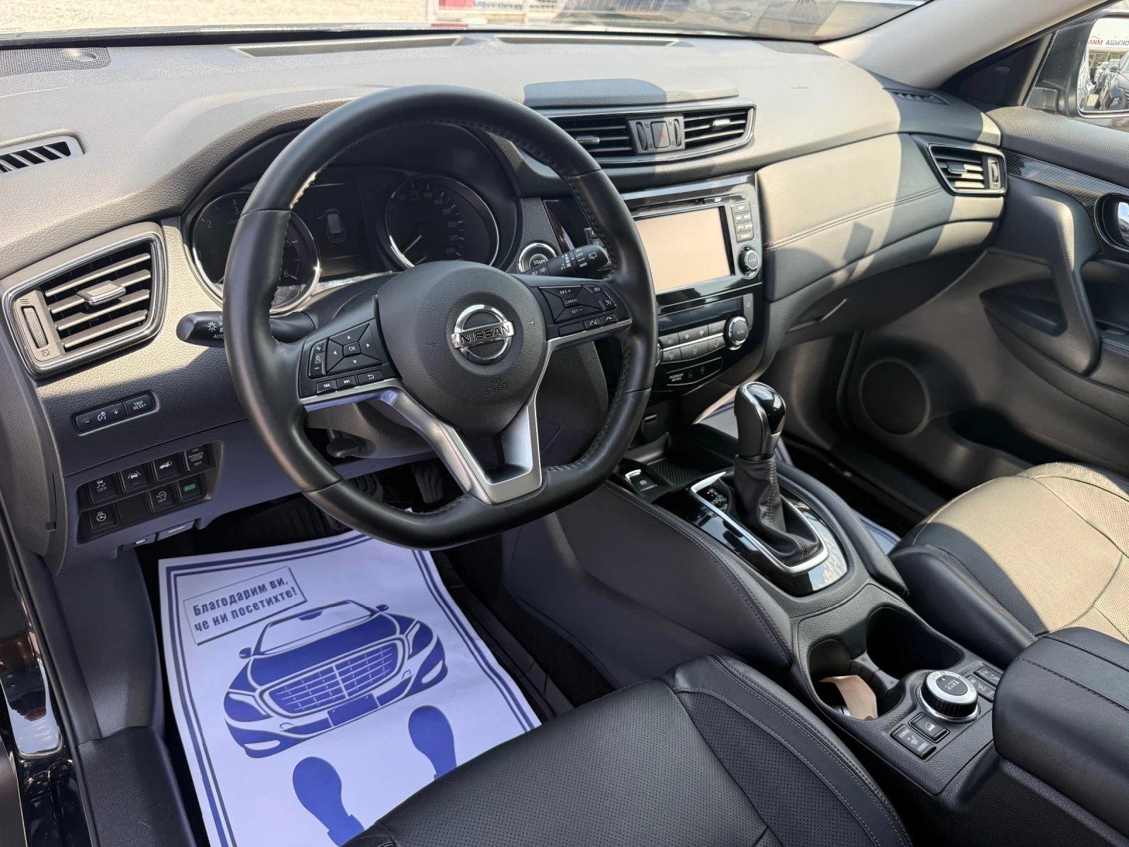 Nissan X-trail (KATO НОВА)^(4x4), снимка 11 - Автомобили и джипове - 55135051