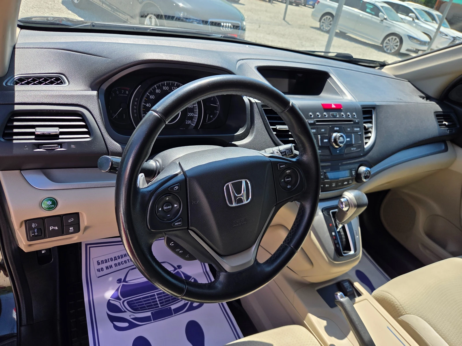 Honda Cr-v 2.0I 155k.c Black Edition ШВЕЙЦАРИЯ 4WD , снимка 8 - Автомобили и джипове - 55240883