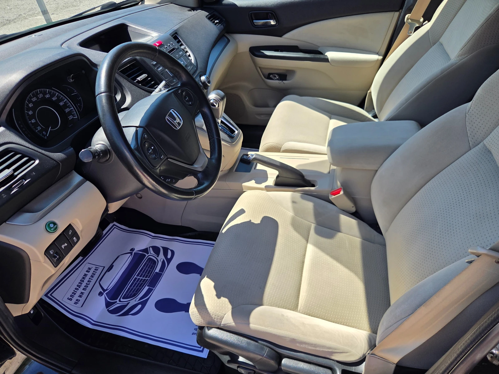 Honda Cr-v 2.0I 155k.c Black Edition ШВЕЙЦАРИЯ 4WD , снимка 7 - Автомобили и джипове - 55240883
