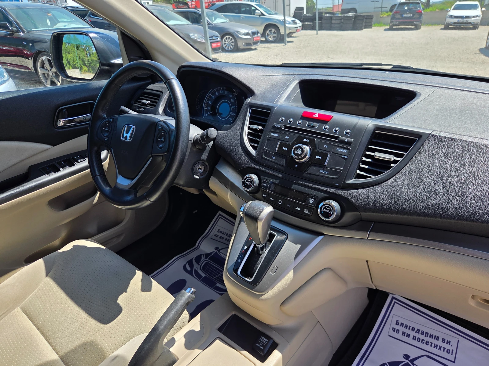 Honda Cr-v 2.0I 155k.c Black Edition ШВЕЙЦАРИЯ 4WD , снимка 13 - Автомобили и джипове - 55240883
