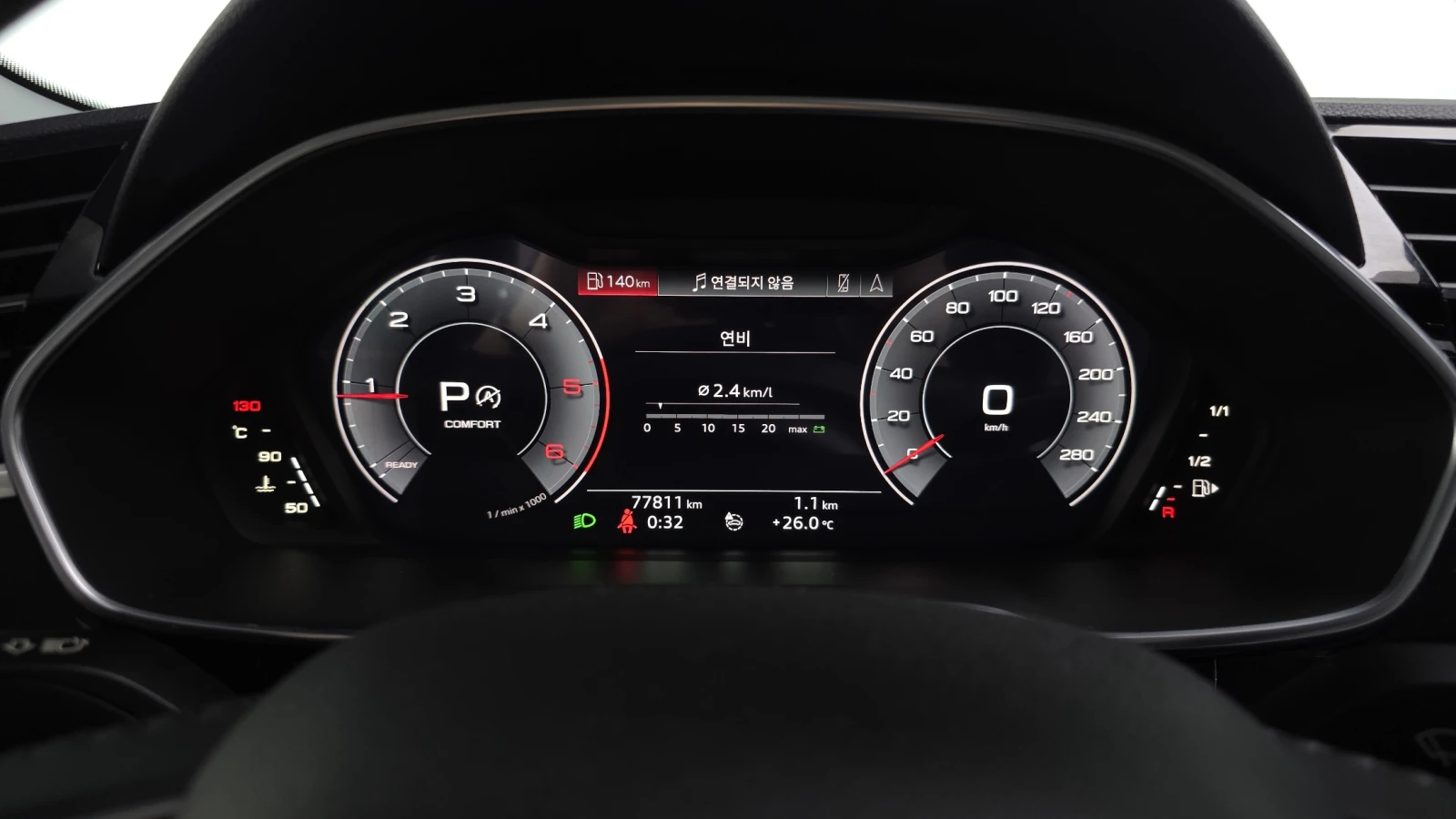 Audi Q3 35 TDI ��. �������� ��� ������ ����* encareu.com | Mobile.bg � ����������� 8
