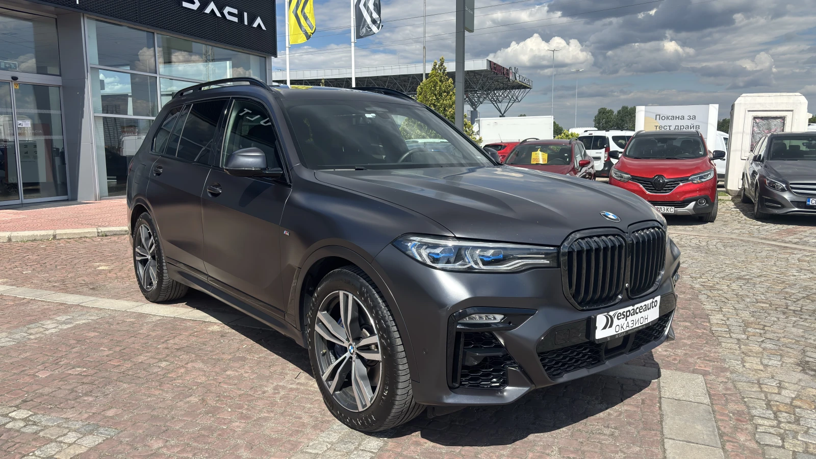 BMW X7 X7 xDrive40d | Mobile.bg � ����������� 4