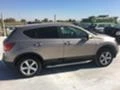 Nissan Qashqai 2.0DCI-150к.с, снимка 6