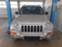 Обява за продажба на Jeep Cherokee 3.7i ~13 лв. - изображение 1