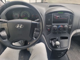 Hyundai H1 | Mobile.bg   5