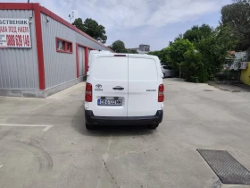     Toyota Proace 1.6