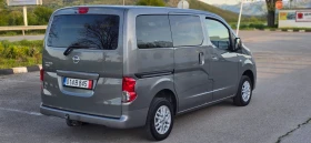 Nissan NV200 1.6 110hp | Mobile.bg � ����� ������ 8