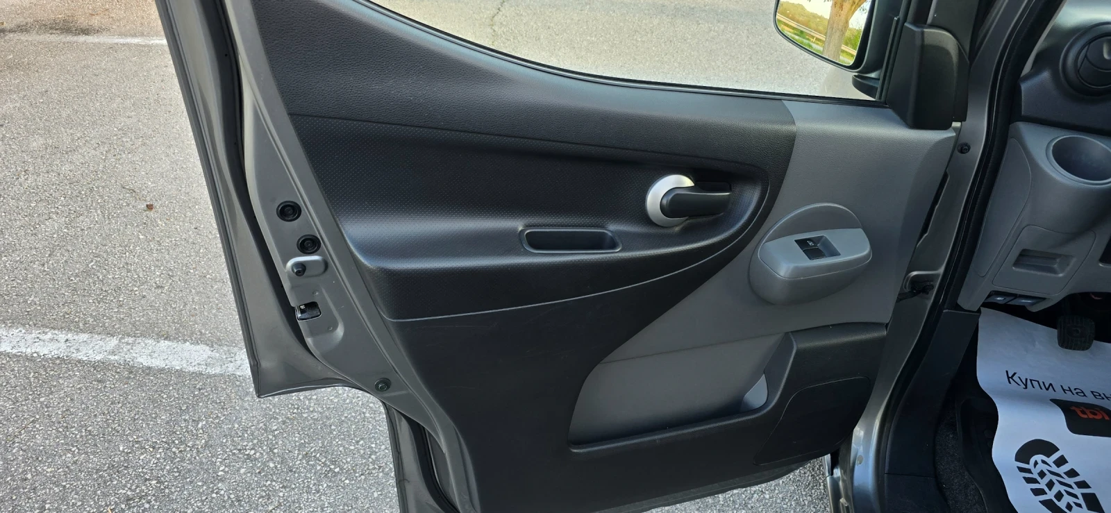 Nissan NV200 1.6 110hp | Mobile.bg � ����������� 16