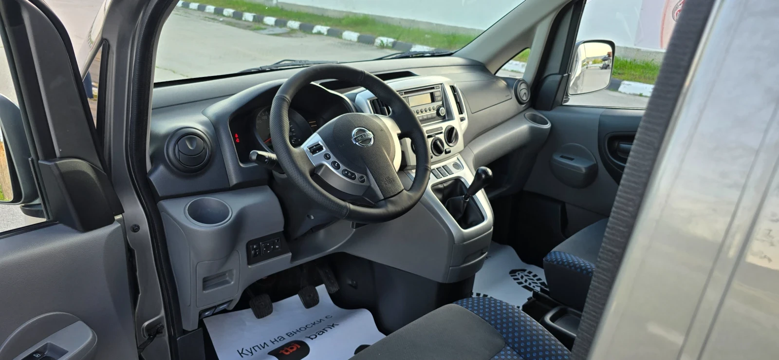 Nissan NV200 1.6 110hp | Mobile.bg � ����������� 13