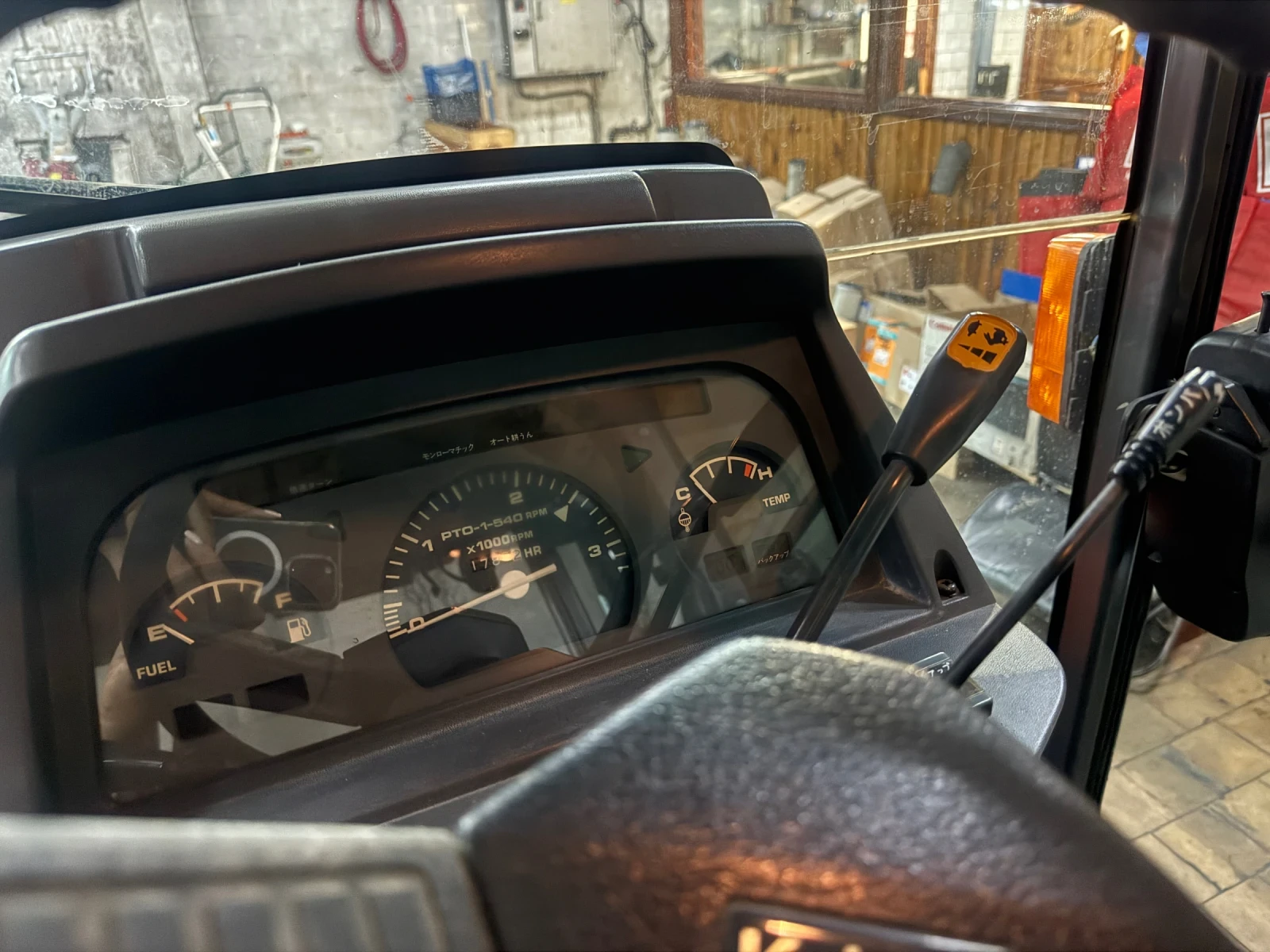  Kubota GL261 | Mobile.bg   11