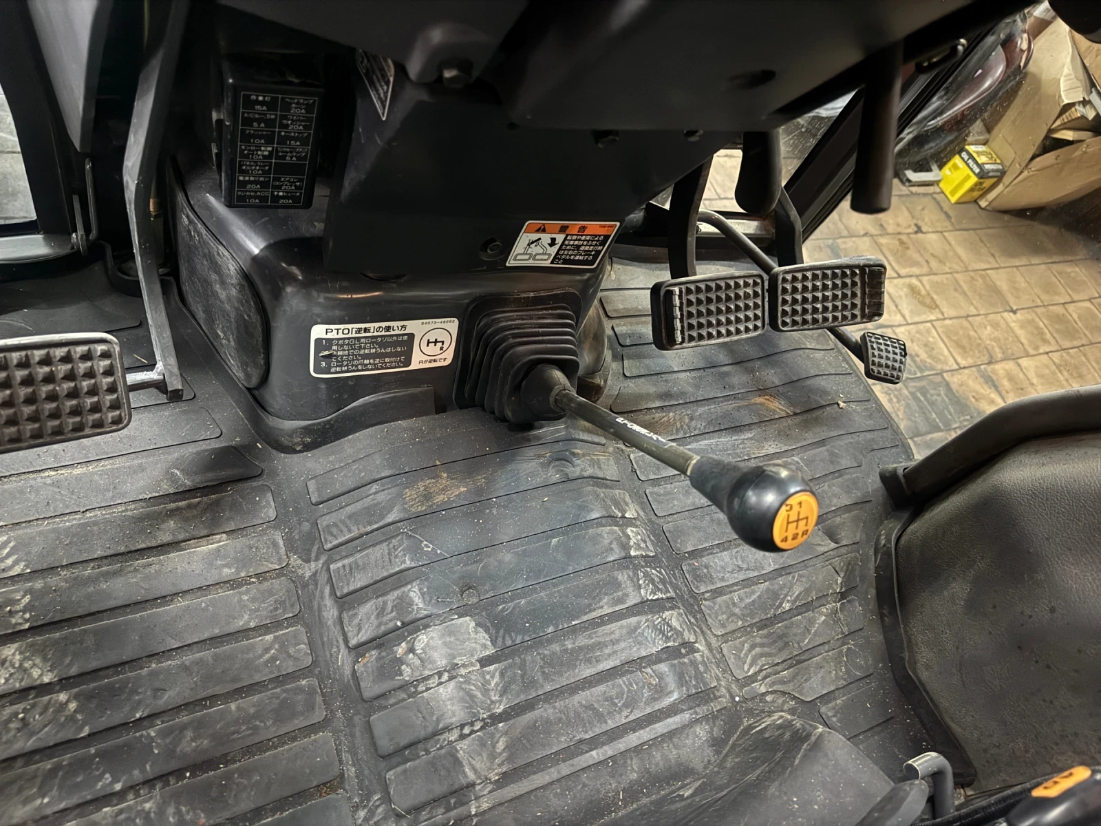  Kubota GL261 | Mobile.bg   13