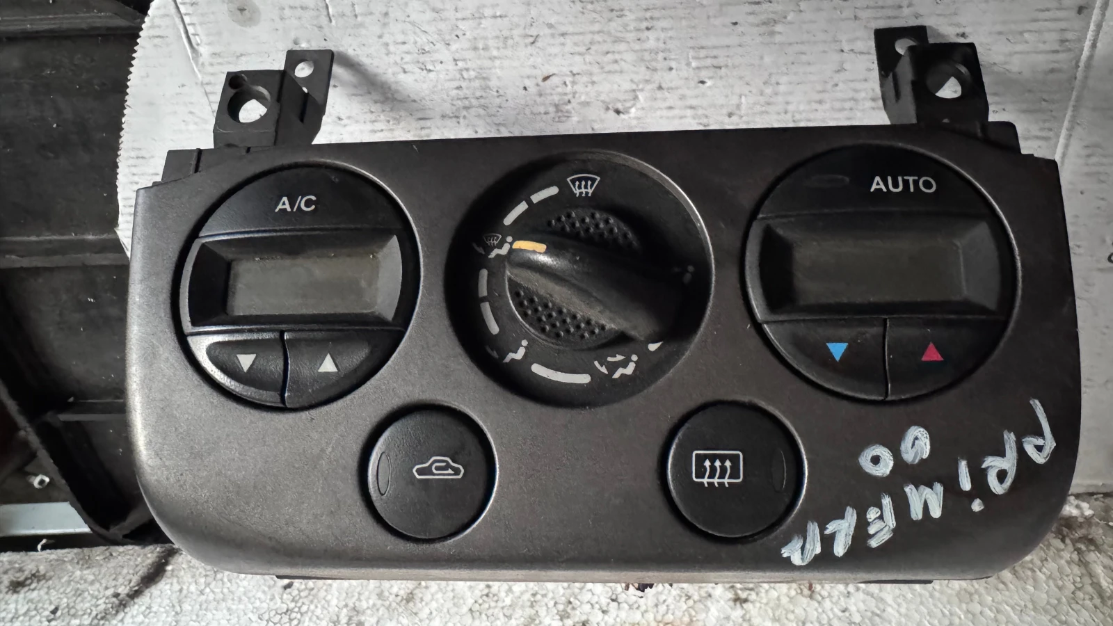   /  /  a Nissan Primera - 275109F601 | Mobile.bg   1