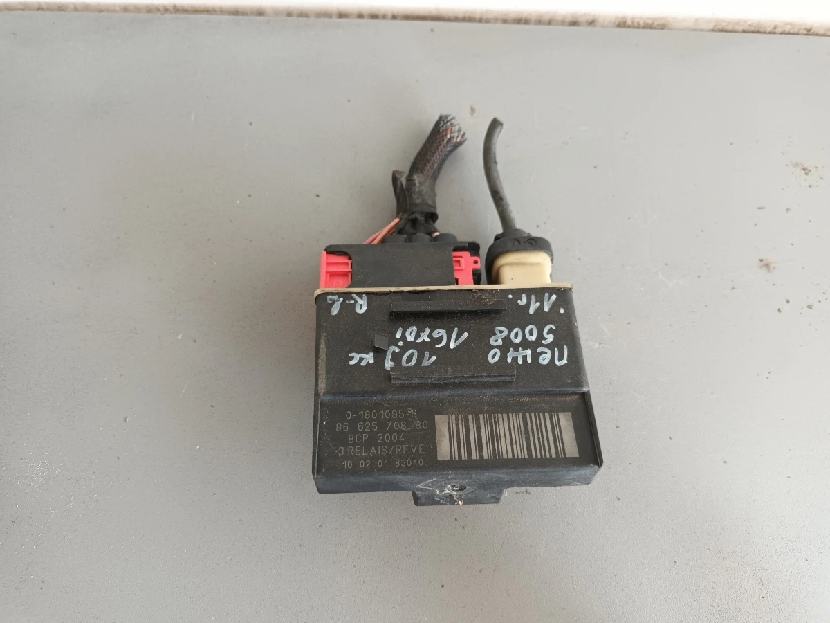 ���� ��������� ����� ���� 5008 ,308,�������  | Mobile.bg � ����������� 1