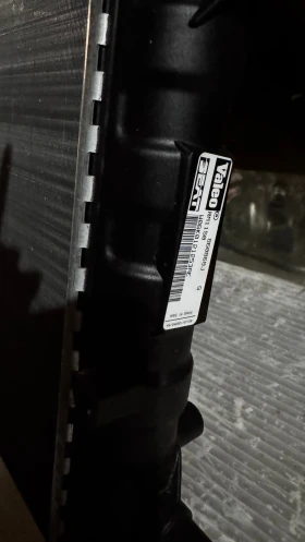 Нов  Воден Радиатор за Seat - RM1150 / 860869J / W06K0121253AE, снимка 2 - Части - 53375145