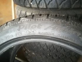  245/45R18 | Mobile.bg    3