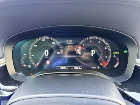 BMW 530 Luxury Line * ПОДГРЕВ/ВЕНТИЛАЦИЯ НА СЕДАЛКИТЕ, снимка 13