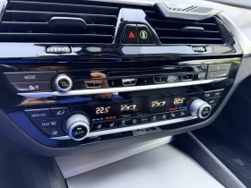 BMW 530 Luxury Line * ПОДГРЕВ/ВЕНТИЛАЦИЯ НА СЕДАЛКИТЕ, снимка 10
